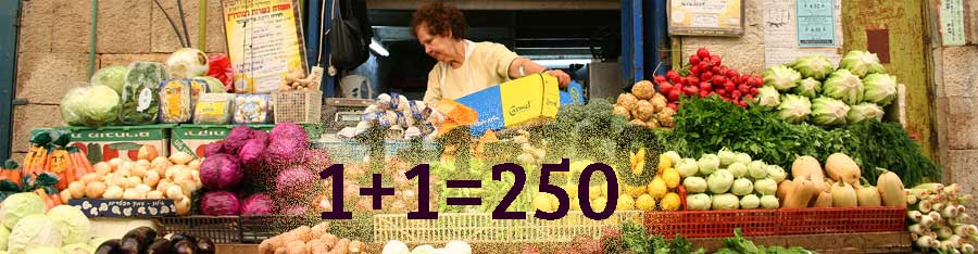 מה זה סיור סליחות