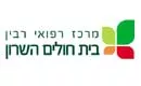 השרון