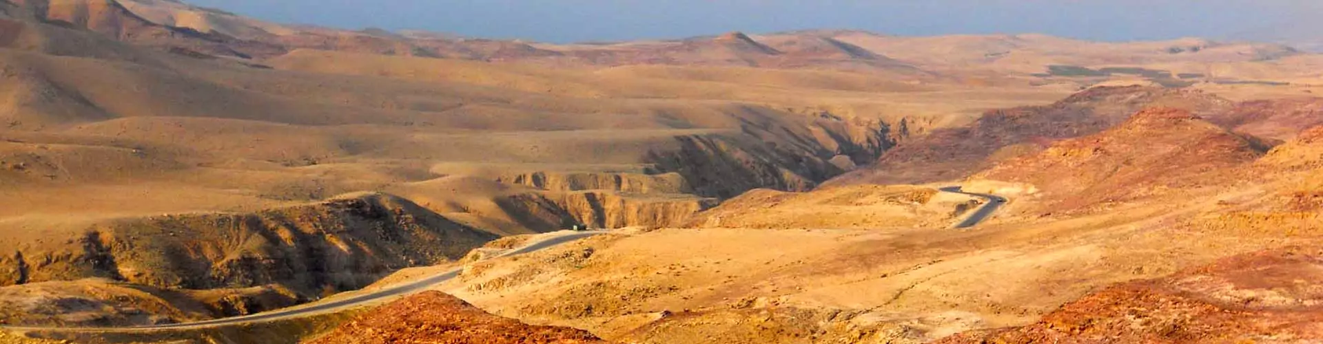 טיול אל הר נבו, جبل نيبو