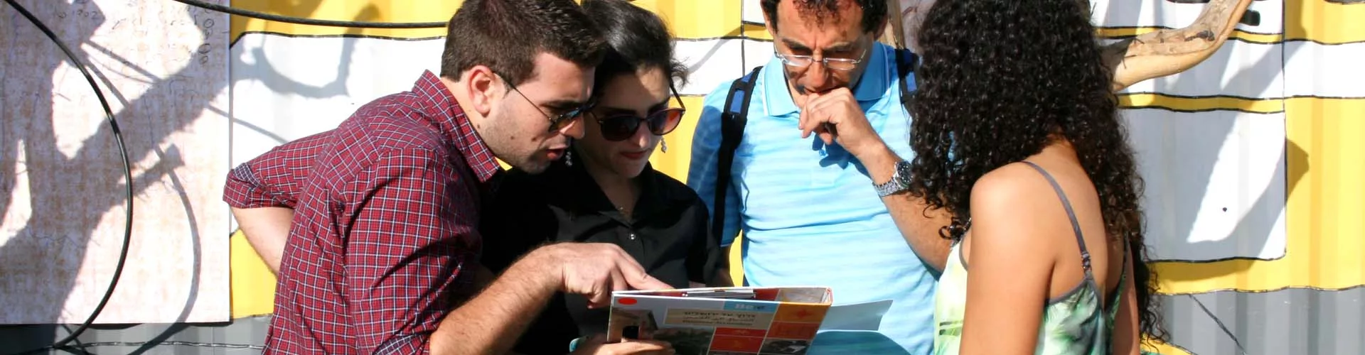 חפש את המטמון  – City Quest
