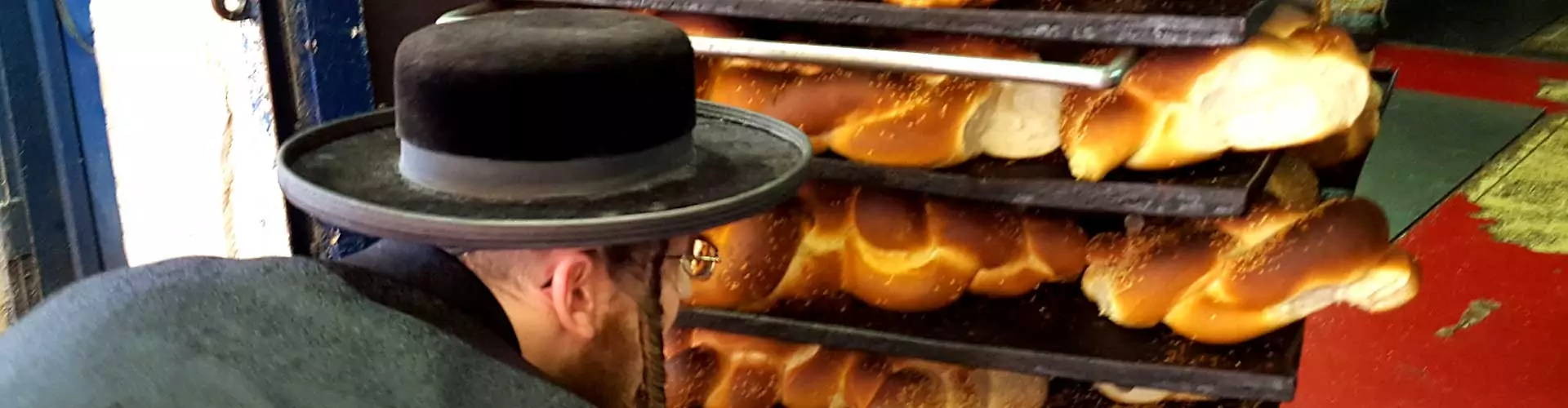 החרדים לדבר השם – סיור בבני ברק