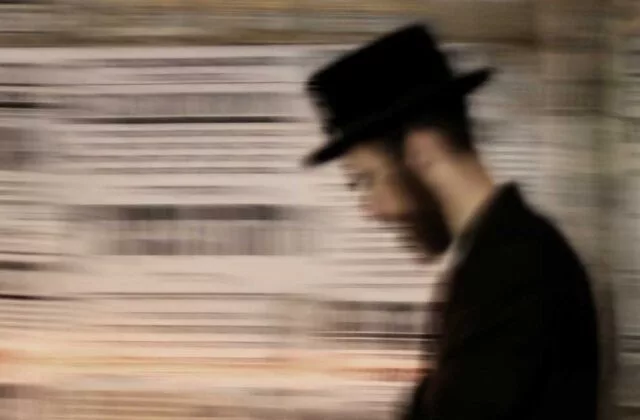 מאפיות בשכונות החרדיות