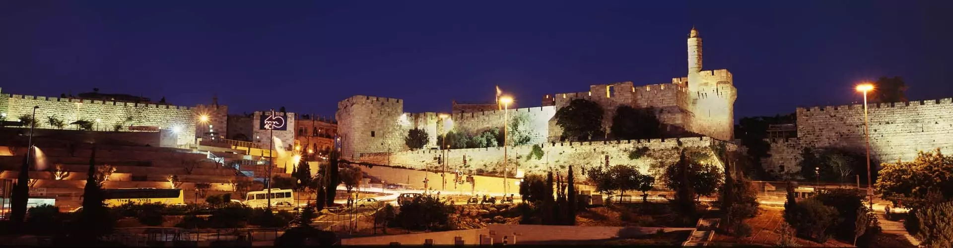 סיור שקיעה לילי בירושלים