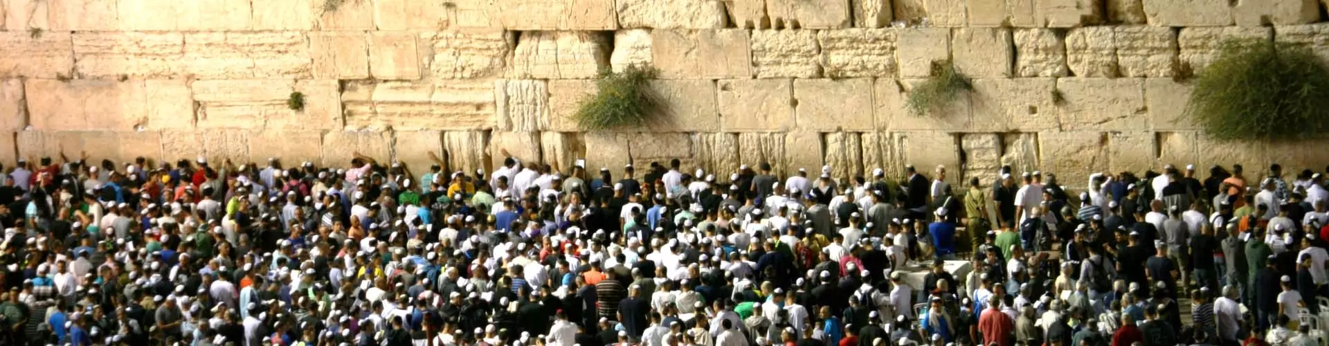 סיור סליחות מודרך בירושלים