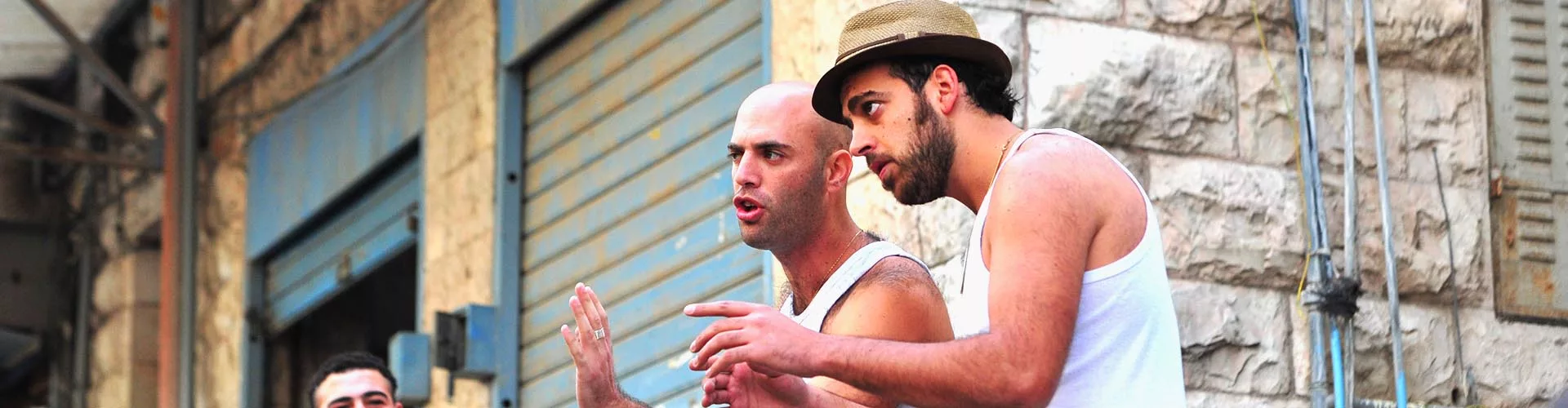 סיור תיאטרלי בעקבות יוסי בנאי