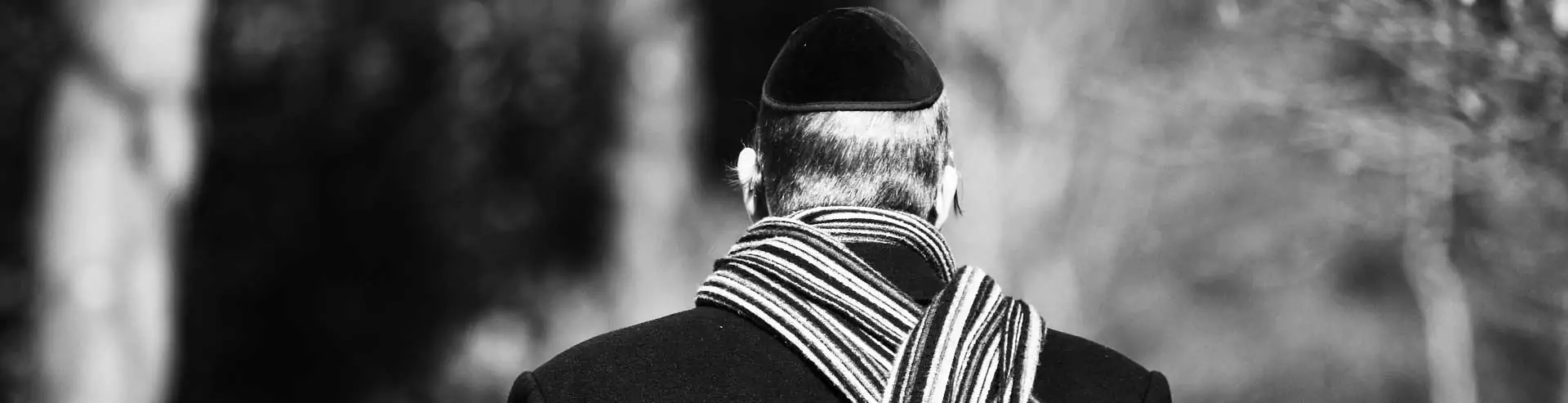 חברות