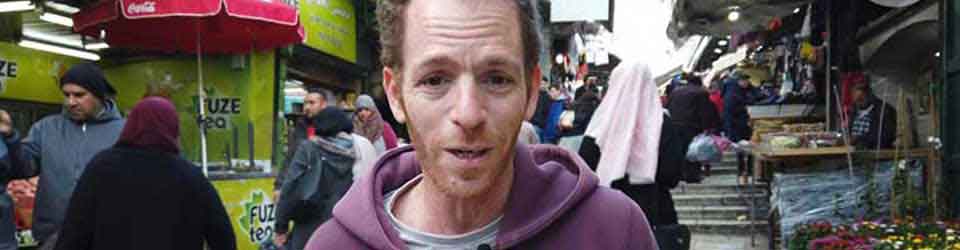 סיור עצמאי בירושלים