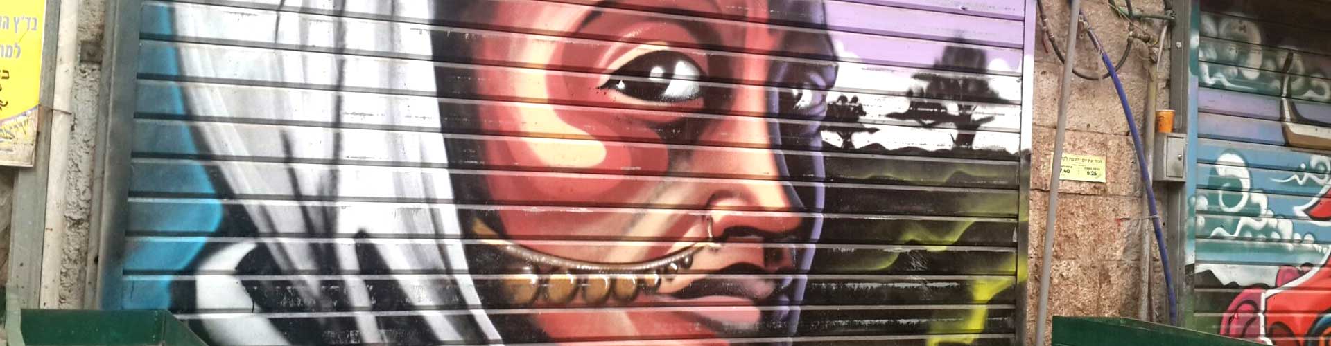 סיור גרפיטי ואמנות רחוב בירושלים