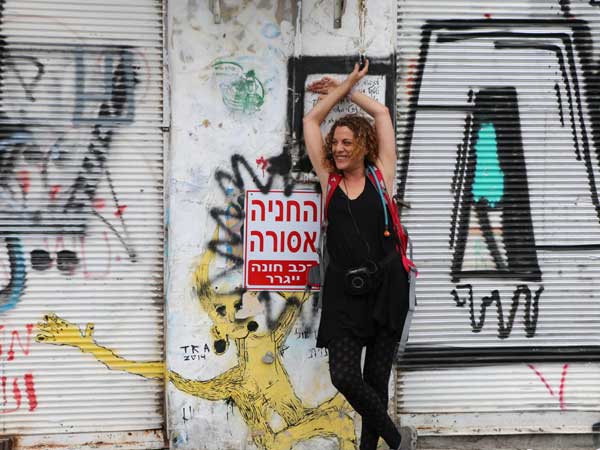 סיור בעקבות נשים בתל אביב