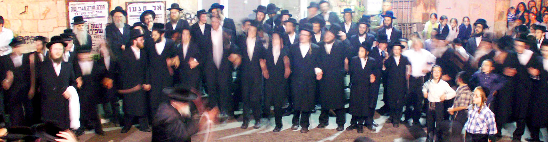 Ultra Orthodox Neighborhoods Tour in Jerusalem
