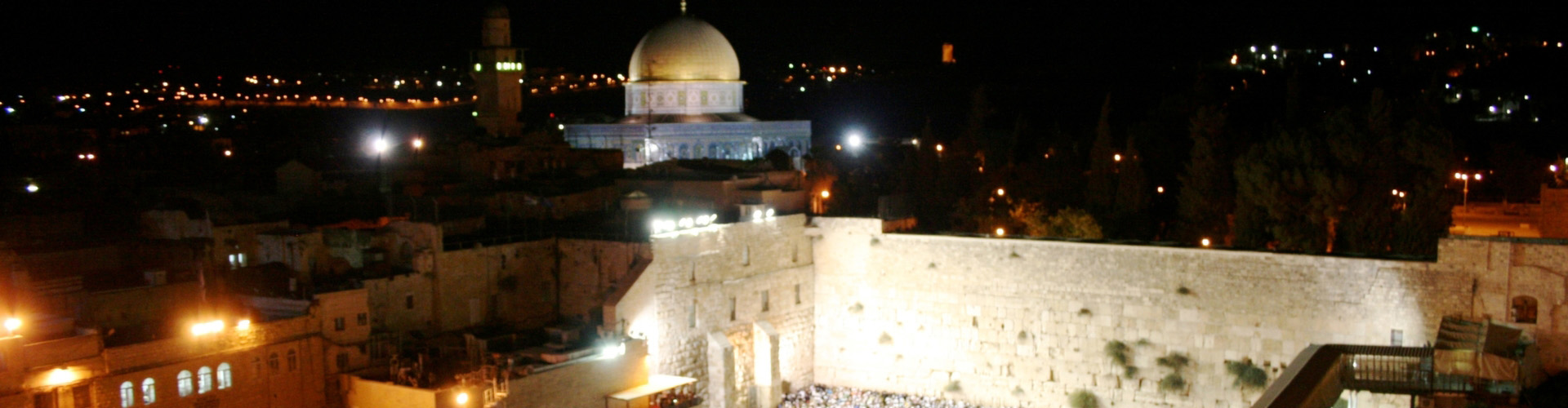 המלצה לסיור לילי בירושלים